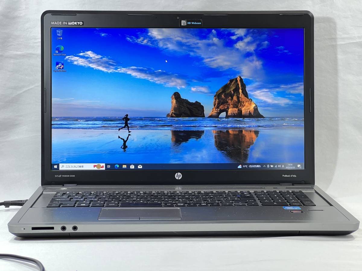 HP ProBook 4740s Core i3 3110M ノートパソコン HP ProBook 4740s