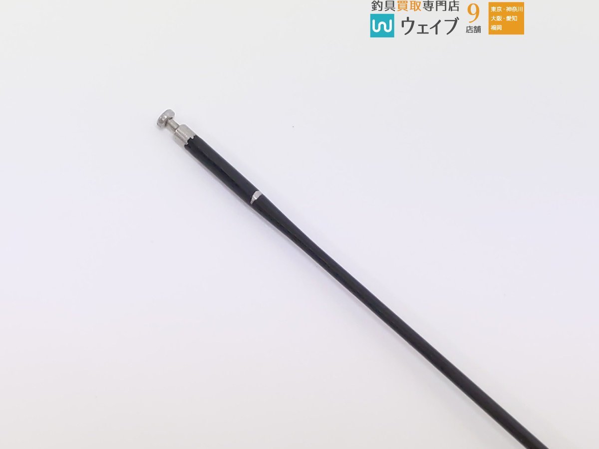 朱紋峰 嵐水 シマノ 13尺 - 13｜＠ベリーネット 日本最大新品中古釣具 