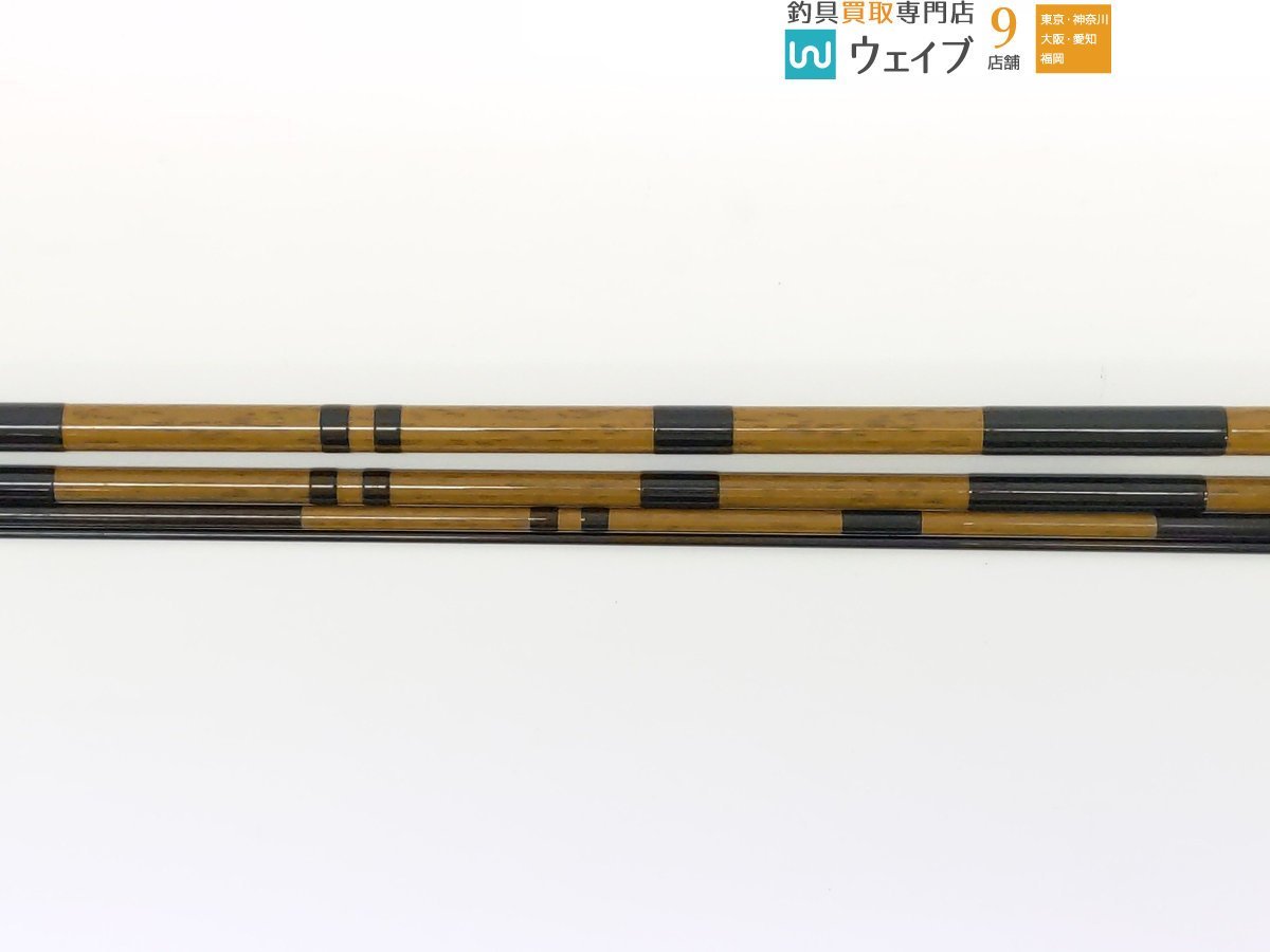 朱紋峰 嵐水 シマノ 13尺 - 13｜＠ベリーネット 日本最大新品中古釣具 