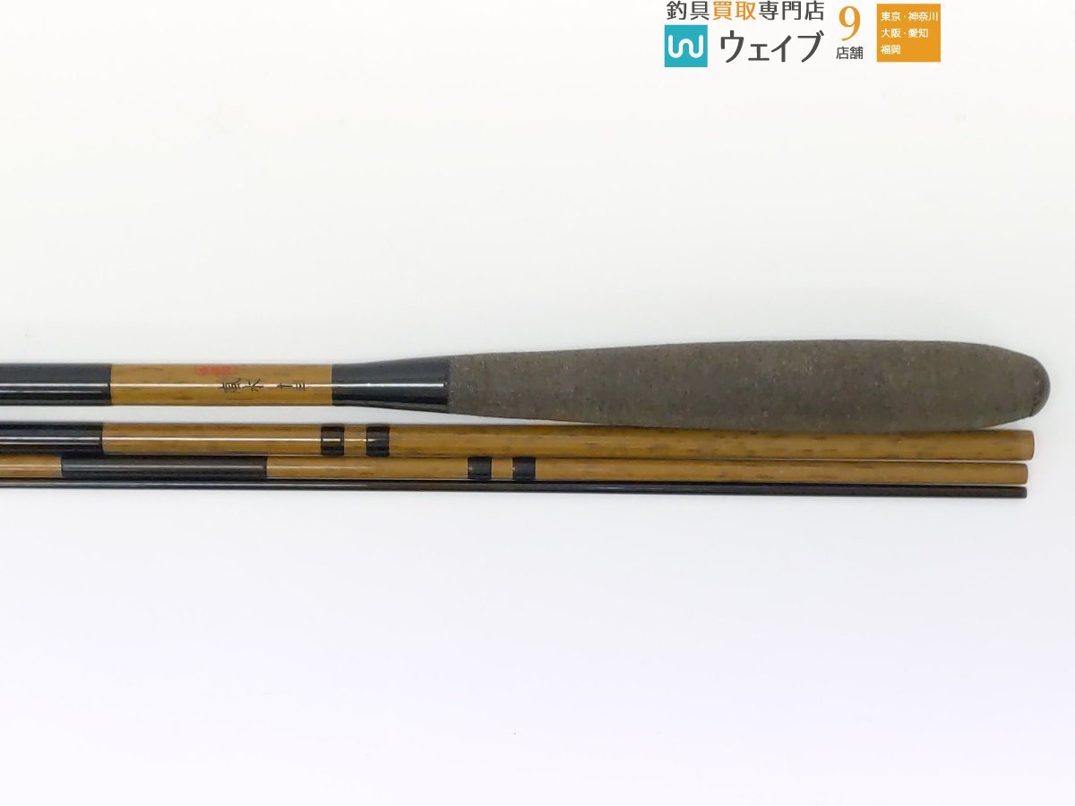 朱紋峰 嵐水 シマノ 13尺 - 13｜＠ベリーネット 日本最大新品中古釣具 