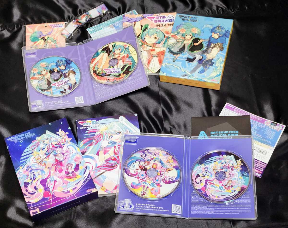 送料無料】初音ミク マジカルミライ LIVE Blu-ray 全巻セット - 2013 