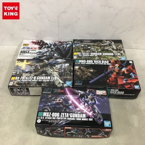 HGUC 1⁄144 機動戦士ガンダム 第08MS小隊 | 陸戦型ガンダム 陸戦型
