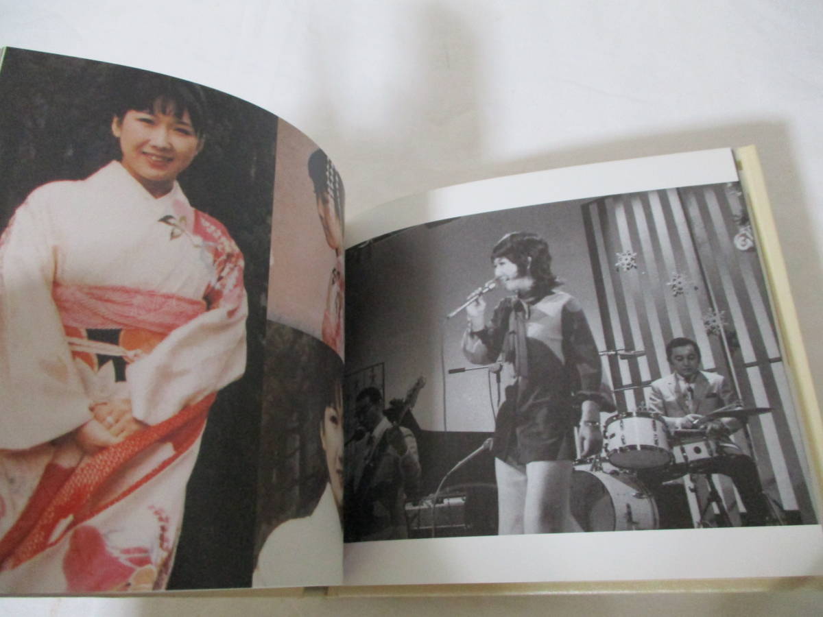 高橋真梨子 THE BOX CD11枚セット Mariko Takahashi サンプル盤CD 帯付 