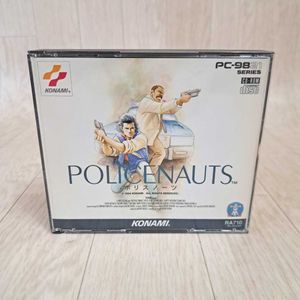 562 アルテミス ゲームソフト PC9801 ディスク3枚組 闘神都市2 ニンテンドースイッチ PC98 3.5インチ ゲーム PCゲーム