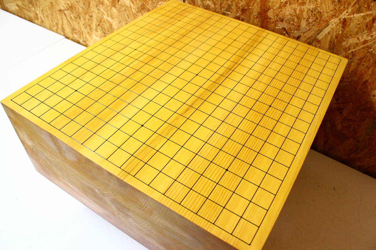 前川榧碁盤店 本榧足付碁盤 高級囲碁（本榧碁盤）・将棋（本榧将棋盤
