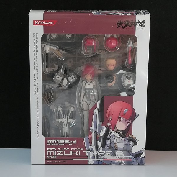 武装神姫 ミズキ弐型 忍者型MMS 3rd tall -