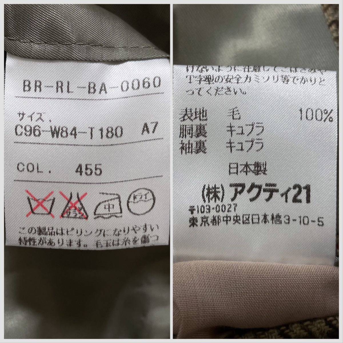 ポロバイラルフローレン Ralph by Lauren LAUREN RALPH POLO 超希少・超美品ポロラルフローレン Polo - トリプルポニー 極美品Polo スーツ 牛革仕様 ポロシャツXL ボタンダウン