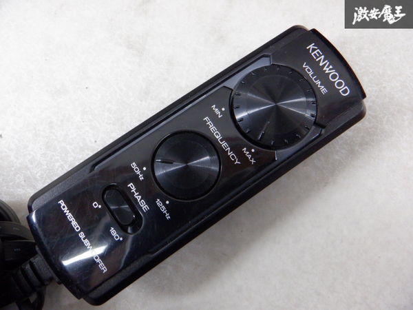 ケンウッド KENWOOD サブウーファー KSC-SW11