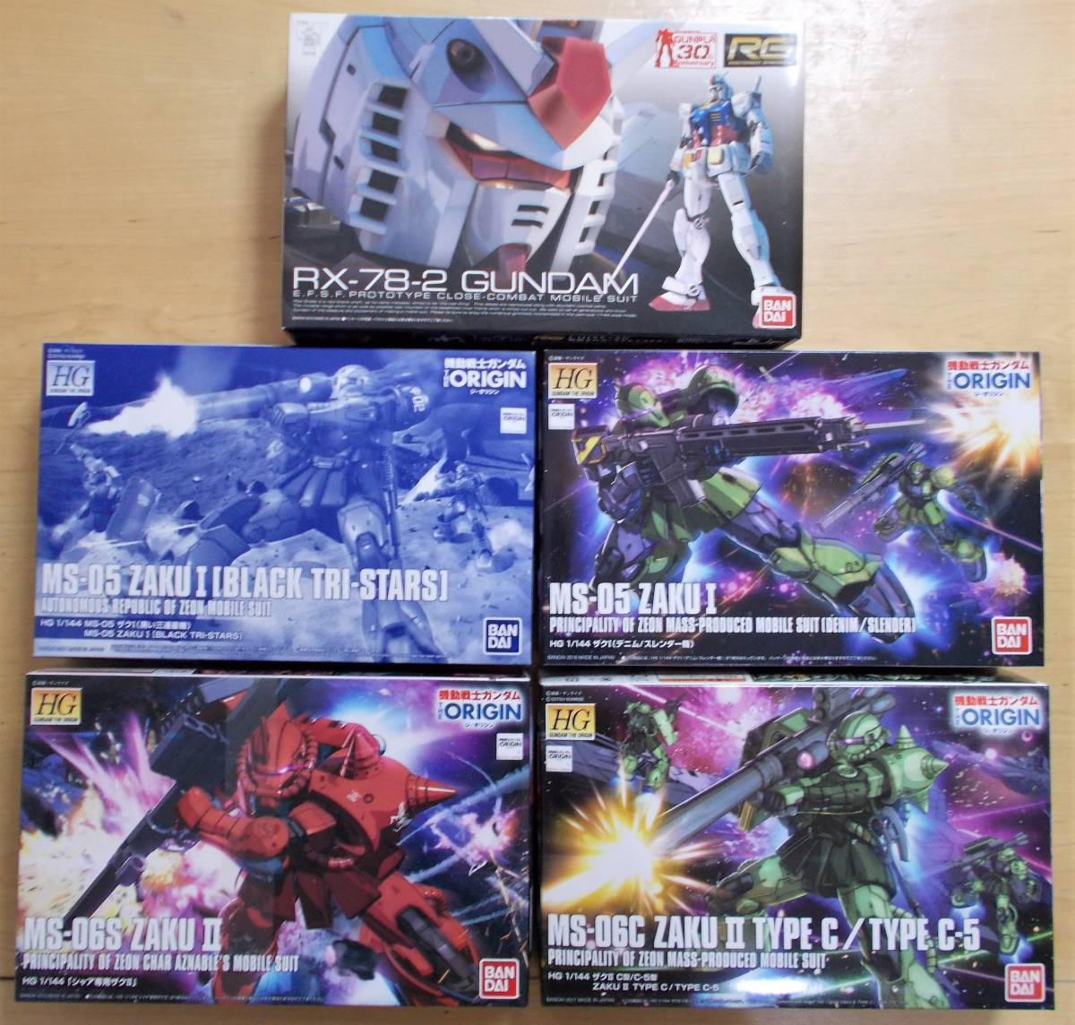 ガンプラ HG ORIGIN ザクⅠ、ザクⅠ黒い三連星、ザクⅡ、シャア専用 
