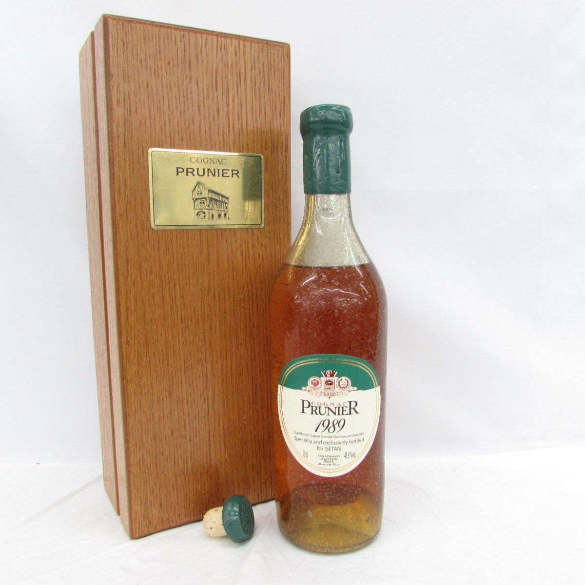 未開栓】PRUNIER COGNAC プルニエ コニャック 1989 ブランデー 700ml
