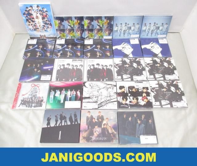 SixTONES CD/DVDセット 映画 少年たち/僕が僕じゃないみたいだ/Imitation Rain/共鳴 等 【同梱可】ジャニグッズ