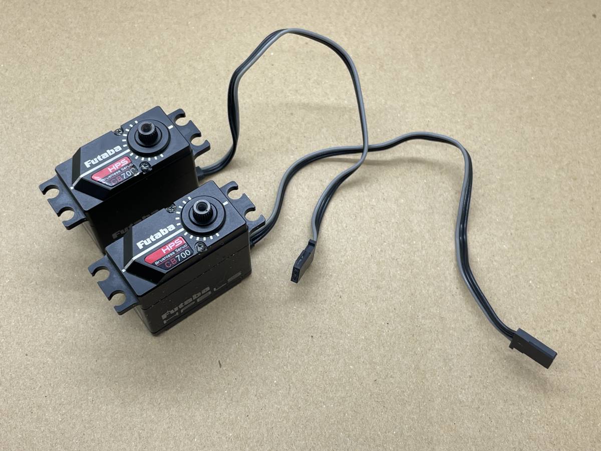 2個セット ラジコン Futaba フタバ HPS-CB700 バギー用 次世代サーボ