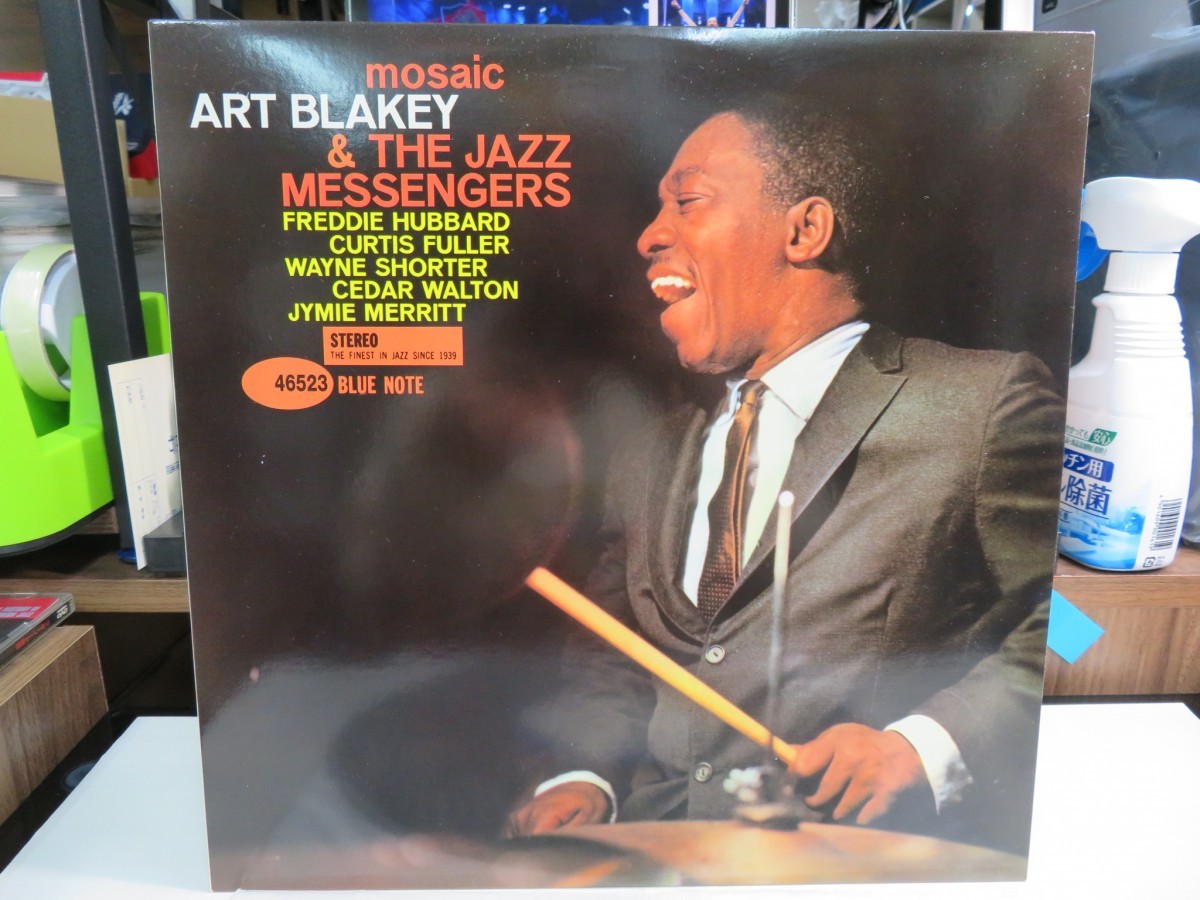 高山の月 アーティストプルーフ 血染めの月 G3W｜無傷☆LP / BLUE NOTE USA(FINEST IN JAZZ) / 180g vinyl / 両面