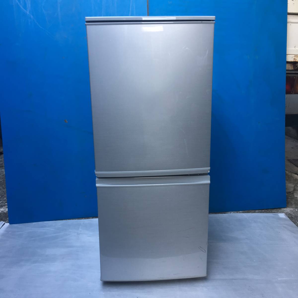 シャープ つけかえどっちもドア 2ドア冷蔵庫 137L 冷蔵庫 中古 単身用 