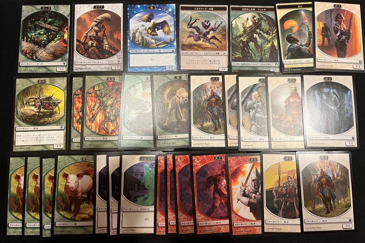 MTG】神河 輝ける世界 ゴブリン・シャーマン / 祭殿 日本語版等