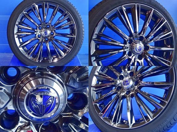 RAYS/ VERSUS ヴォウジェ215/45R18（4本ノア ヴォクシー プリウスα 
