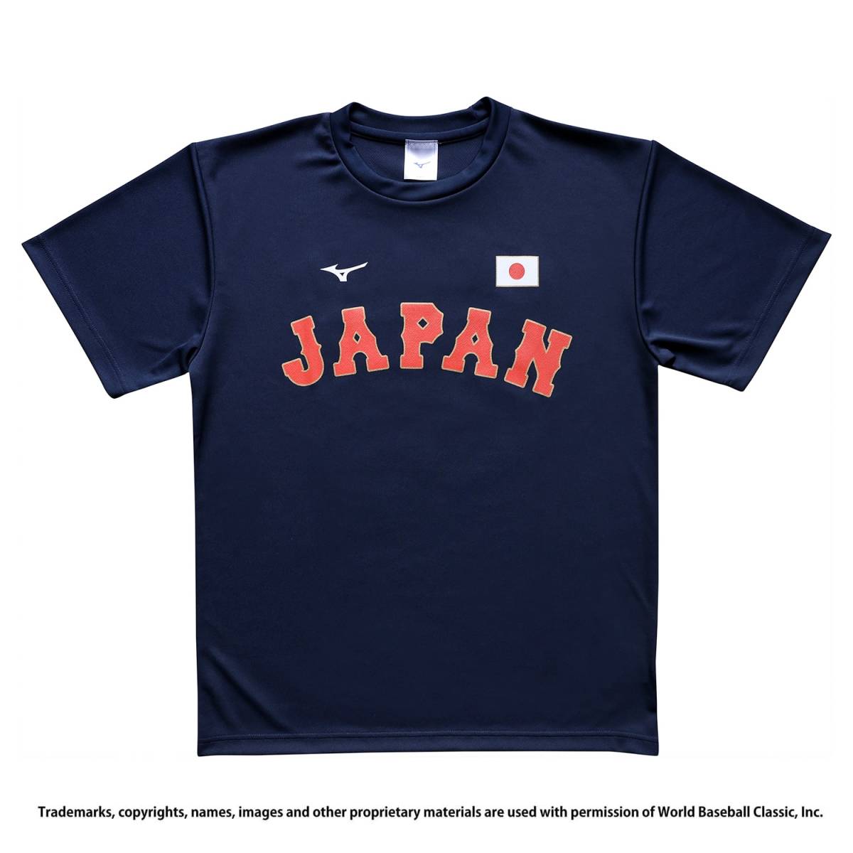 未開封新品】2023WBCナンバーTシャツ 侍ジャパン ダルビッシュ有 L 