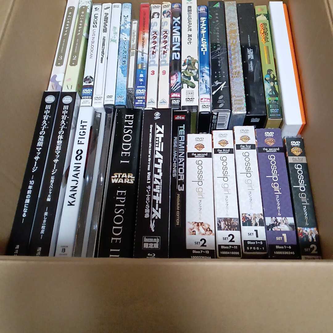 861 ☆1円スタート☆DVDソフト☆大量販売☆まとめ売り☆宅急便にて発送 