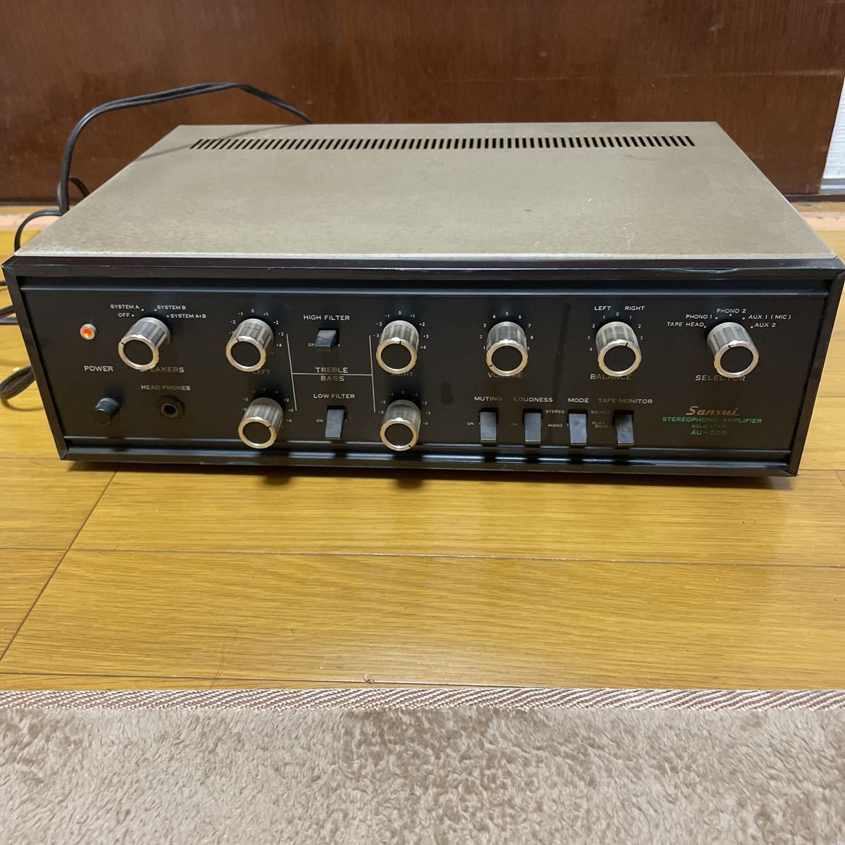 Sansui AU-D607F EXTRA Integrated K006-H2-1716 Sansui サンスイ