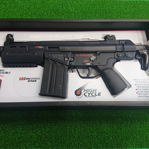 中古 東京マルイ G3 SAS 電動ガン 中古現状品】 東京マルイ G3 SAS ハイサイクル 電動ガン 【公式通販】