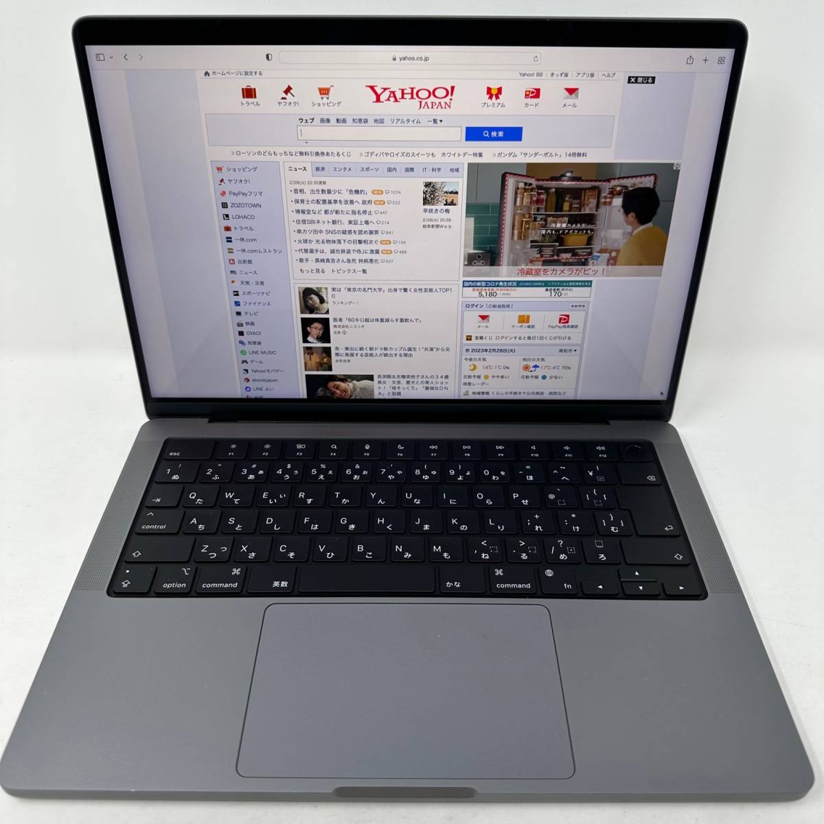 美品 MacBook Pro 14インチ M1 Pro MKGP3J/A 16GB SSD 512GB スペース 