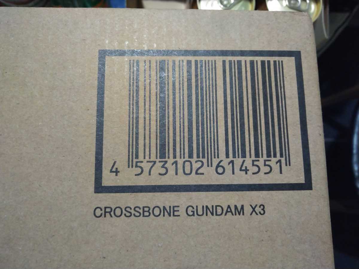 バンダイMETAL BUILD クロスボーンガンダムX3 新品未開封メタルビルド _2