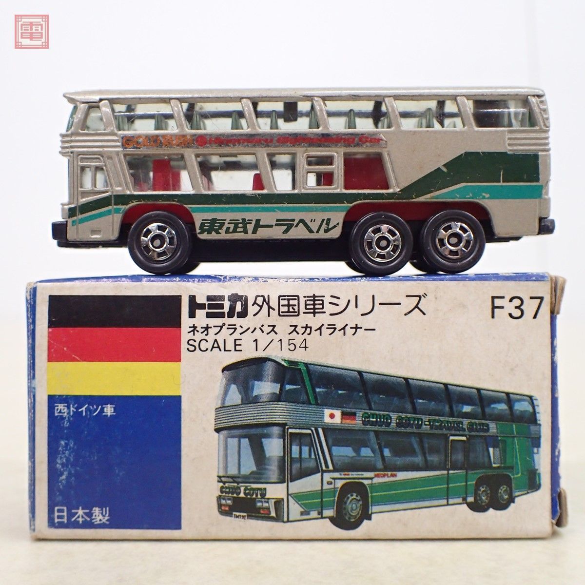 トミカ 日本製 No.F37 ネオプランバス スカイライナー 西ドイツ車 外国