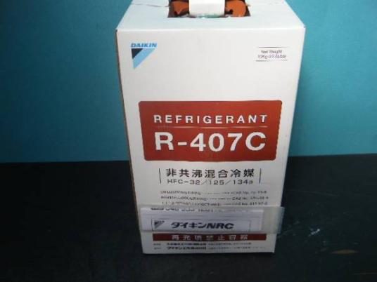 消費税込ダイキン工業製フロンガスR407c新冷媒10kg入りNRC軽量容器 su
