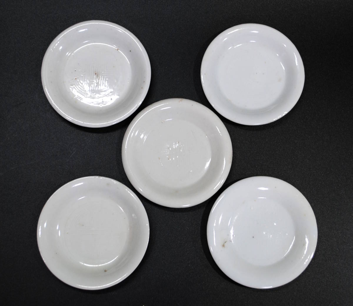古伊万里 骨董品 骨董 白磁緑釉牡丹彫文皿 井上康徳 銘々皿