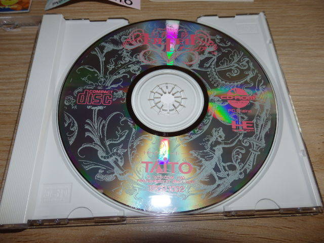 マニア放出品 オーレリア PCエンジン HE SYSTEM SUPER CD-ROM2 帯付き 