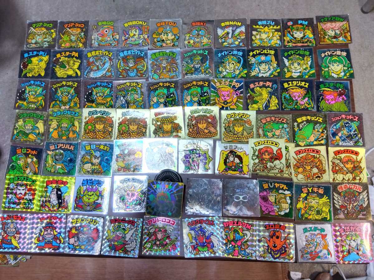 遊戯王】No.4050 初期 booster まとめ売り 109枚 遊戯王】No.4050 初期