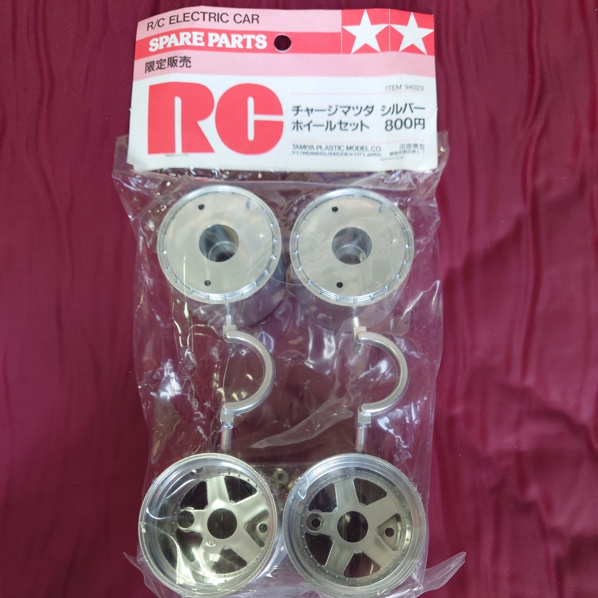 蔵出し タミヤ 1/10 RC レナウン チャージマツダ 787B シルバー 