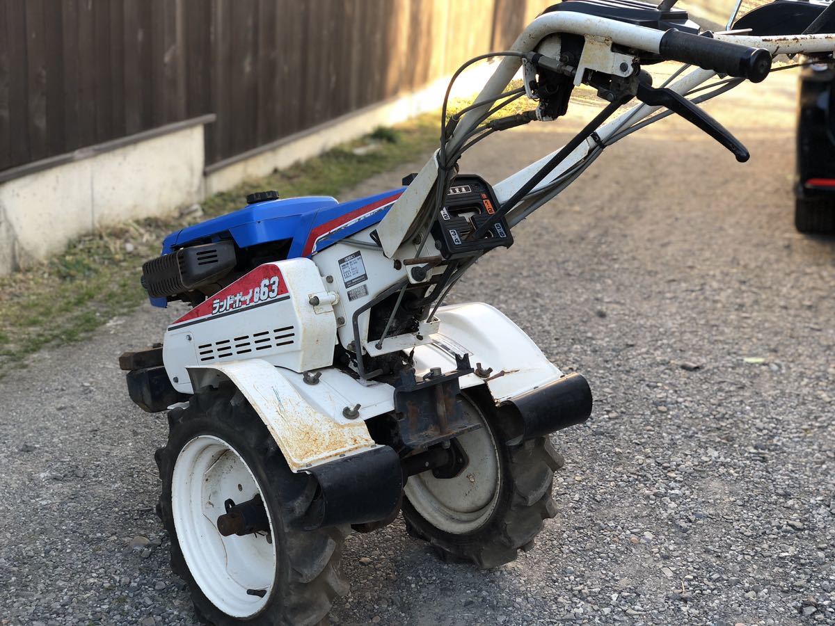 イセキランドボーイC63農用トラクターKVC60 中古 引き取り限定(車体  