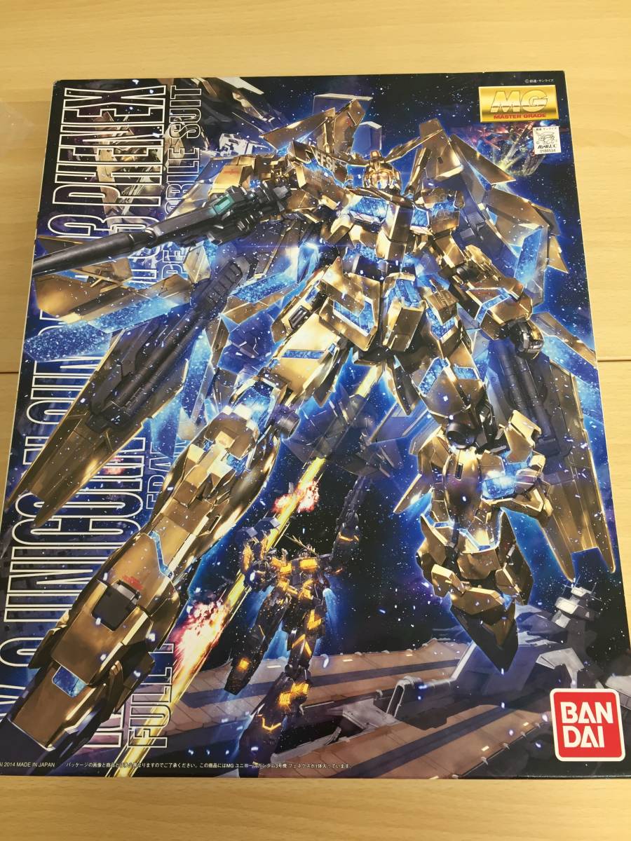 12-38/MG 機動戦士ガンダムUC RX-0 ユニコーンガンダム3号機 