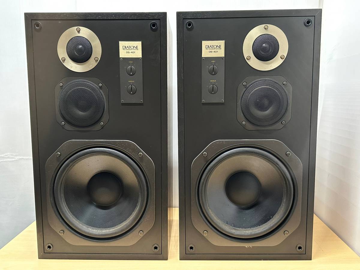 DIATONE HCC SPEAKER SYSTEM ダイヤトーンスピーカー DS-401 2個口発送