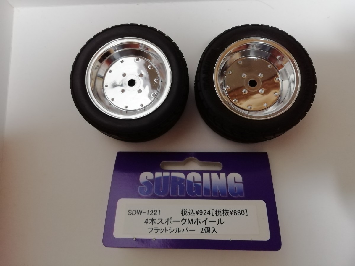 未走行 1/10サイズ ラジコン Mシャーシ ホイール 4本セット 旧車系 
