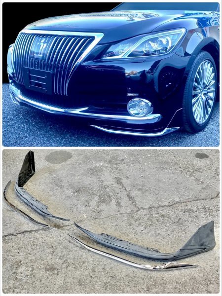 210系マジェスタモデリスタ風リップ助手席のみ 210系マジェスタモデリスタ風リップ助手席のみ 【公式】ショッピングサイト