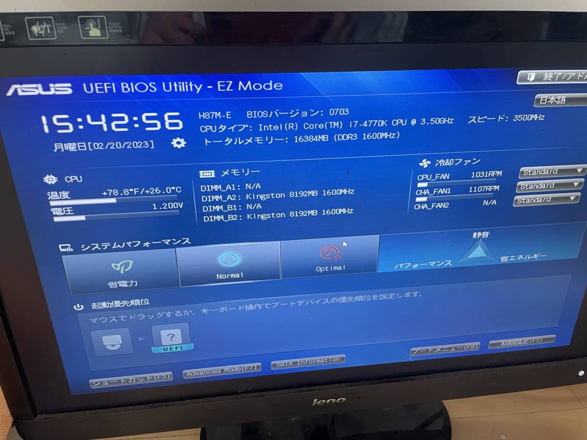 H87M-E USB3.0 HDMI ASUSTeK asus h87mの通販 【マザーボード】ASUS H87M-E LGA1150 USB3.