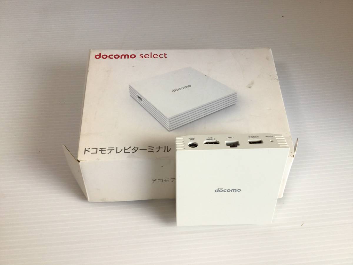 docomo NTTドコモ android select ドコモテレビターミナル02 ドコモ