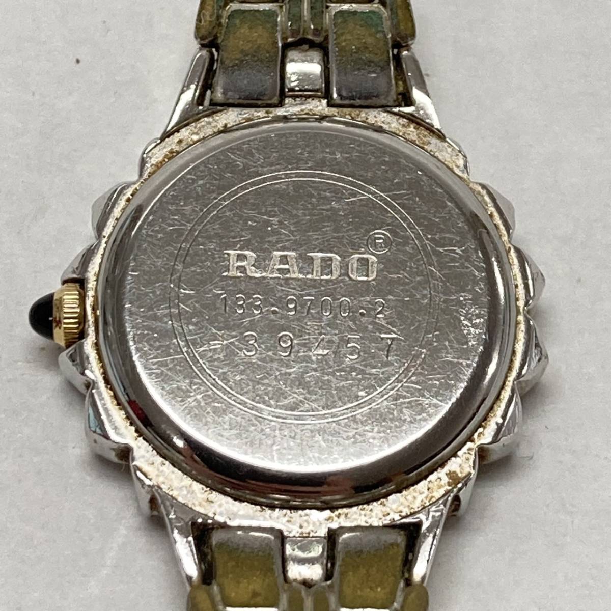 RADO ラドー クォーツ 133.9700.2 腕時計 レディース 腕時計 ラドー