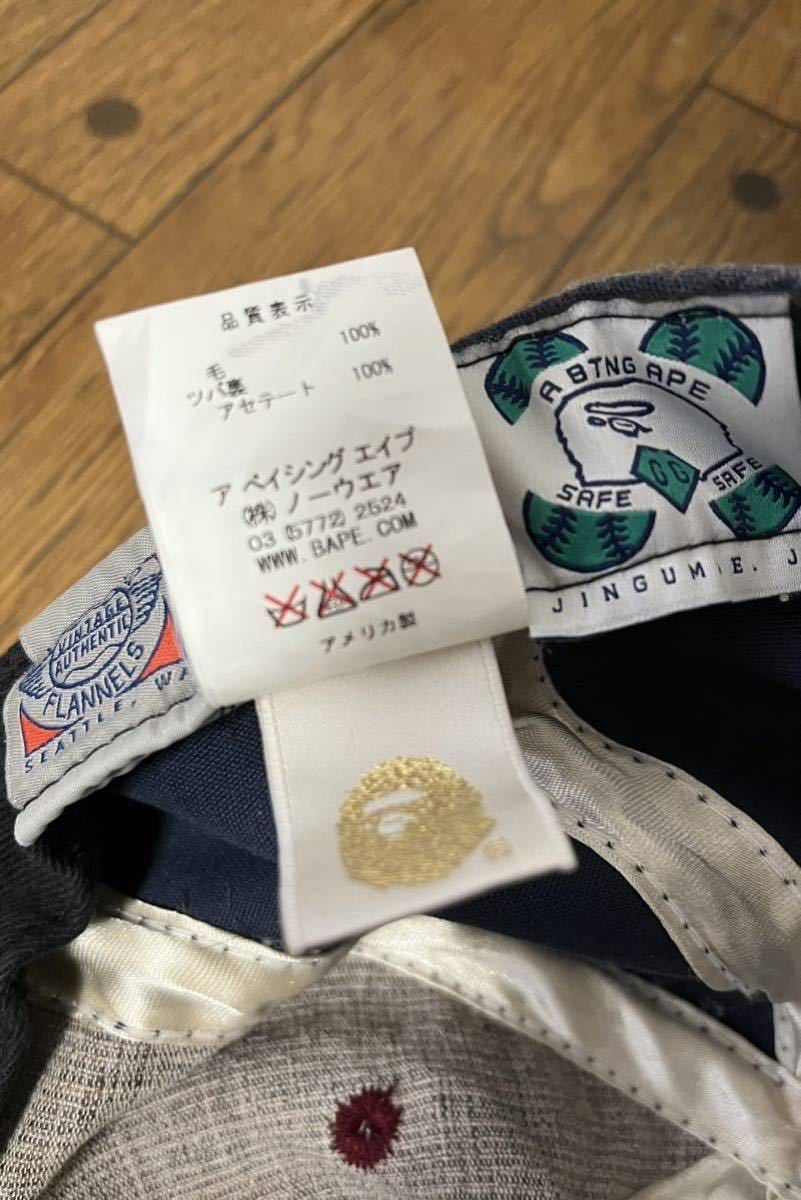 90s USA製 A BATHING APE ウール キャップ 紺 ベースボール ア