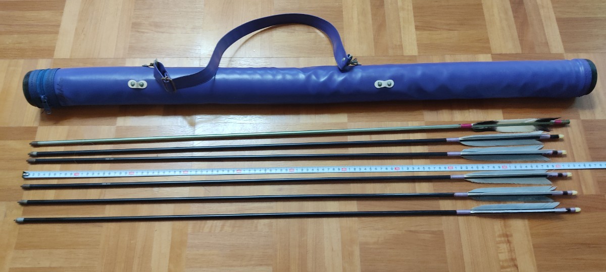 弓道8点セット 締めくくっ