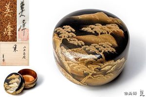 8/11までお値下】平棗 金蒔絵 松杏作 8/11までお値下】平棗 金蒔絵 松