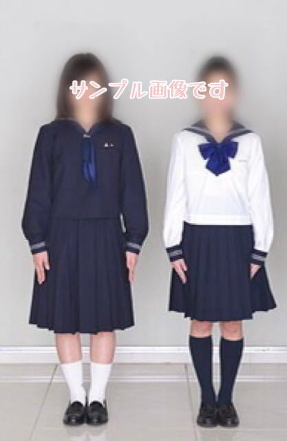 KS4【東京都】佼成学園女子高校 旧指定ハイソックス (コスプレ衣装 