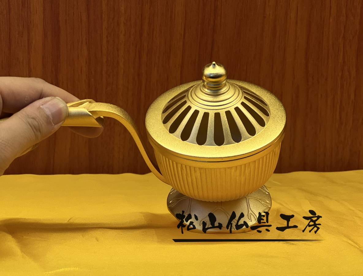 松山仏具工房出品」柄香炉 真鍮製 消鍍金 真鍮製 一面器 鋤彫