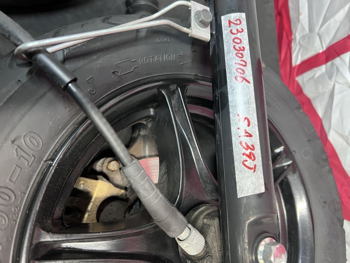 SA39J JOG フロントフォーク ブレーキ一式ディスクブレーキ一式