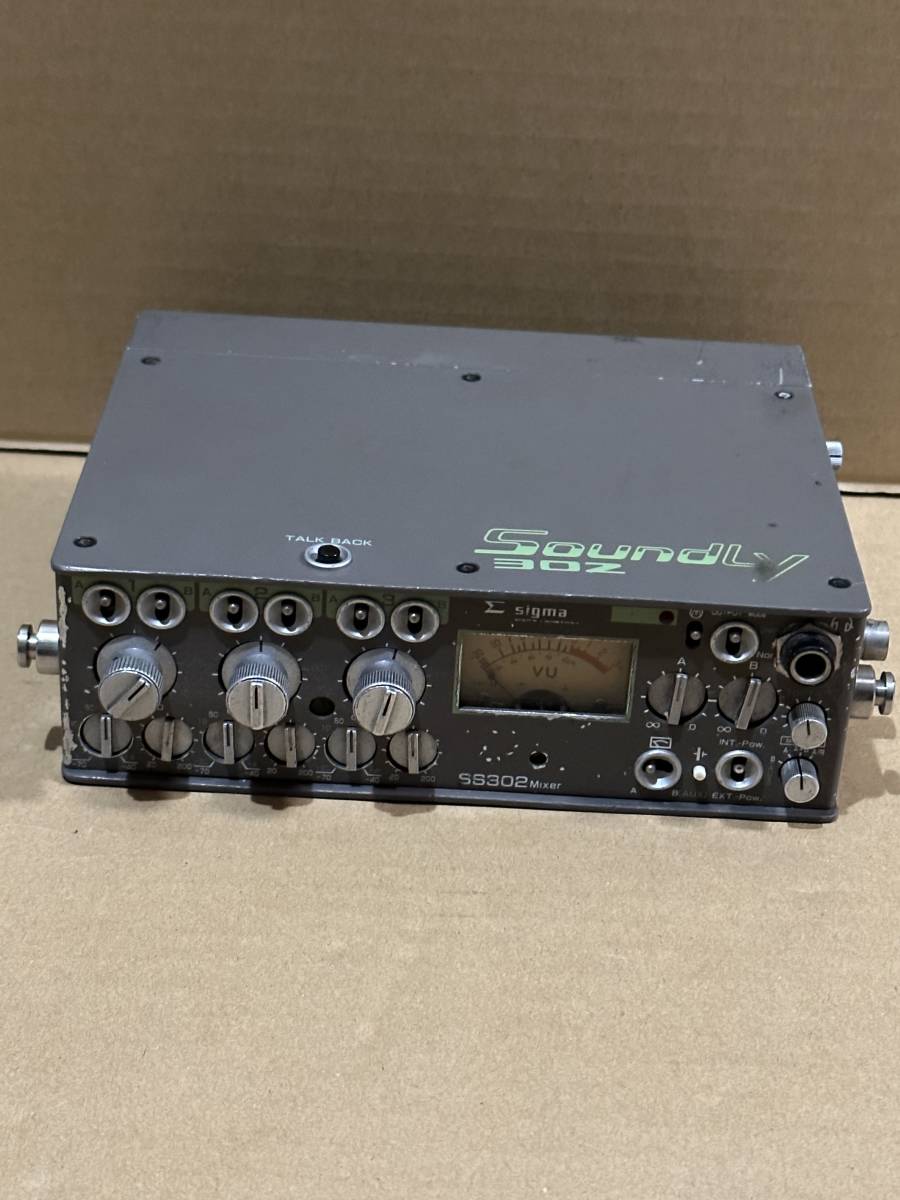 SIGMA シグマ SS-302 ポータブルミキサー SS-302 SIGMA シグマ DC