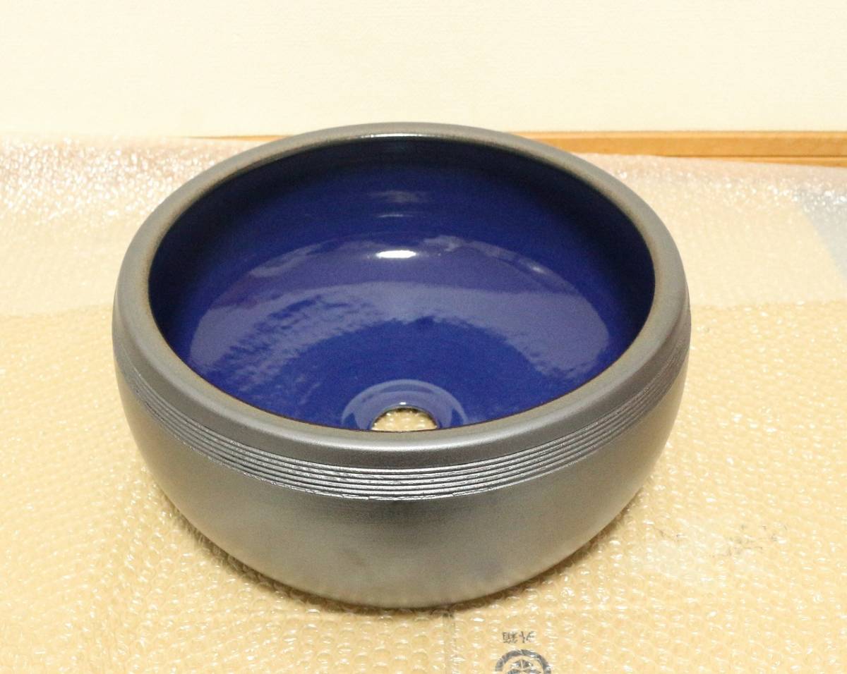 未使用！特注品！石見焼き 島根 日本製 宮内窯 陶器製 水受け 洗面台 手洗い 洗面ボウル 蛇口 オリジナル 一点物 芸術 丈夫 頑丈 おしゃれ
