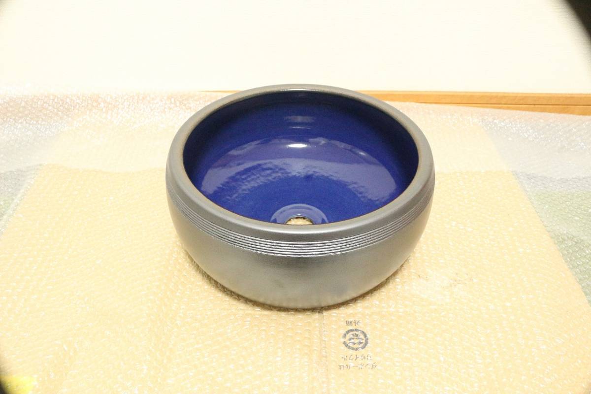 未使用！特注品！石見焼き 島根 日本製 宮内窯 陶器製 水受け 洗面台 手洗い 洗面ボウル 蛇口 オリジナル 一点物 芸術 丈夫 頑丈 おしゃれ