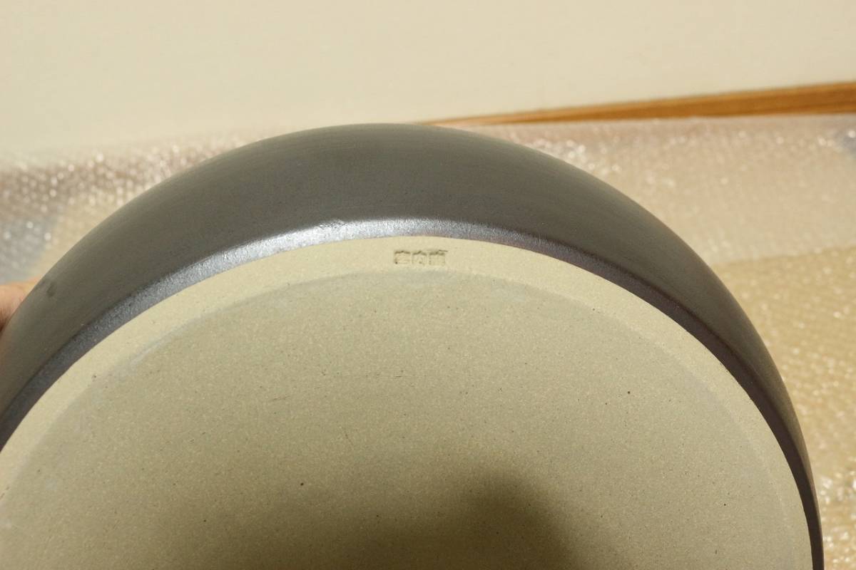 未使用！特注品！石見焼き 島根 日本製 宮内窯 陶器製 水受け 洗面台 手洗い 洗面ボウル 蛇口 オリジナル 一点物 芸術 丈夫 頑丈 おしゃれ
